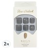 Varna Fashion Paddy Tips, 2 pieces, Silver Gray 249 / 바르나 패션 패디팁, 2개, 실버그레이 249