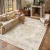 WondRg 8x10 Beige Washable Neutral Area Rug Living Room