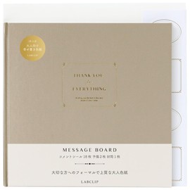 Lab Clip SCCD27-MC Shikishi Message Board Shine Mocha