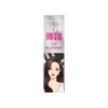 ALL MY THINGS (All My Things) Kiss Lip Plumper 06