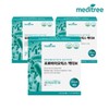 Meditree 프로바이오틱스 액티브 생유산균 17종 아연 3박스(90포/3개월분) Probiotics Active Live