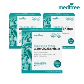 Meditree 프로바이오틱스 액티브 생유산균 17종 아연 3박스(90포/3개월분) Probiotics Active Live Bacteria 17 Types Zinc 3 Boxes (90 Packs/3 Months Supply)