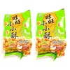 2 Pack Want Want Golden Rice Crackers (Artificial Chicken Flavour)160g