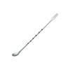 Vintage Inox Bar Spoon, Small, Made in Japan, VINTAGEINOX, Bar,