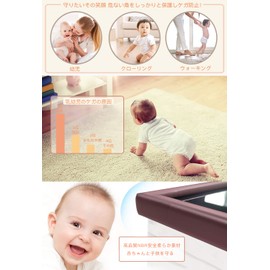 Findbetter Corner Guard (Recommended by Nursery Teachers) Corner Cushion, Strong Tape, Safe and Eco Friendly NBR Material, 5 Times Cushioning, Total Length 12.4 ft (4 m) + 8 Pieces, Baby Guard, Corner Guard, Baby & Elderly Head Protection, Shock Absorpti