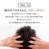 Vitalism kulo Color Treatment Hair Dye (Dark Brown) Treatment Ingredients