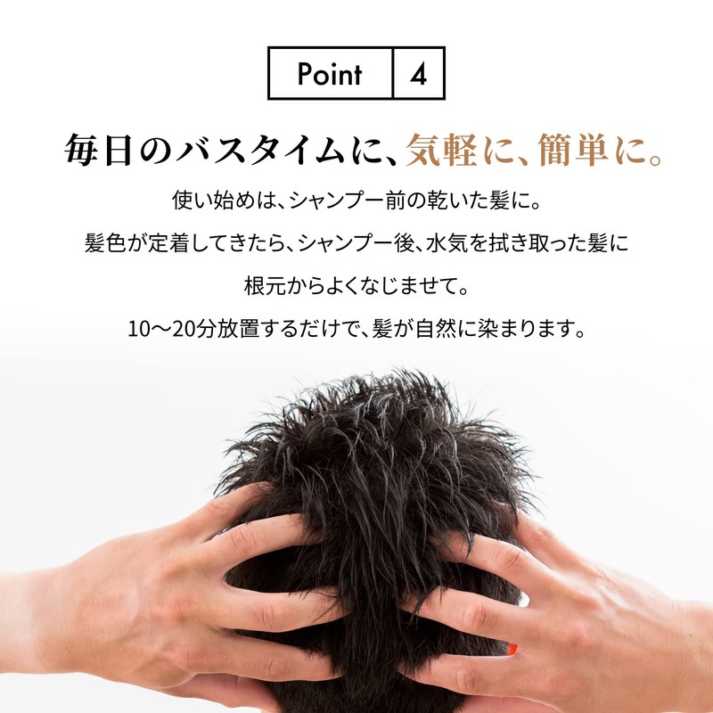 Vitalism kulo Color Treatment Hair Dye (Dark Brown) Treatment Ingredients