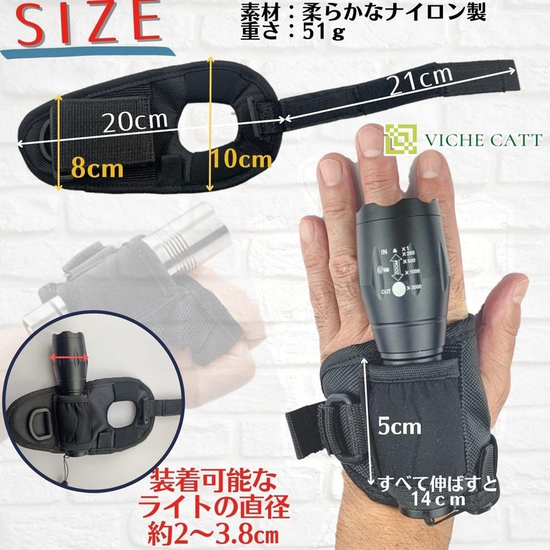 Hand Light Holder Lighting Bracket for Spearfishing, Diving, Camping, Climbing,
