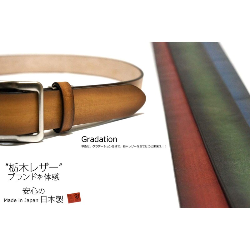 Tochigi Leather Belt, Tochigi Leather, Slider Buckle, Men's, Casual, Graduated