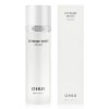 OHUI [오휘]오휘 익스트림 화이트 에멀전 130ml 비타민 로션 [O Hui] O Hui Extreme White Emulsion 130ml Vitamin Lotion [Single item/Single item]