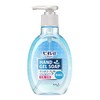 Bioreu Kitchen Hand Gel Soap Pump, Unscented