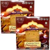 Rani Pappadums (Indian Lentil Wafer Snack) Jeera (Cumin) Papad 7oz