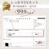 [Odejaa] ニット帽 薄手 ケア帽子 吸汗通気 冷房対策 ニットキャップ おしゃれ ゆったり サマーニット