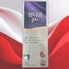 Rdicom Plus Hangover Reliever 21ml 4 Pieces / 알디콤 플러스 숙취해소제 21ml 4개입