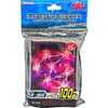 Yu-Gi-Oh! Duelist Card Protector [RUM - Sword of the Seventh