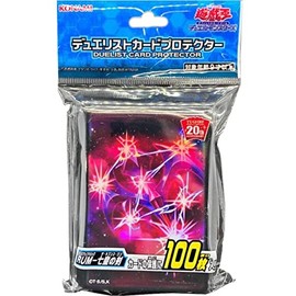 Yu-Gi-Oh! Duelist Card Protector [RUM - Sword of the Seventh King] 100pcs