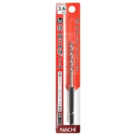 NACHI Hex Shaft Metalworking Drill 3.6mm (0.14 in) (Metal/Metalwork)
