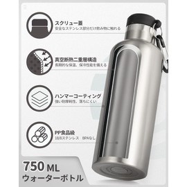 FJbottle Water Bottle, 25.4 fl oz (750 mL), Vacuum Insulated, Heat/Cold Retention, 2nd Gen, Sports Bottle, Direct Drinking, Stainless Steel Bottle, For Sports Drinks, w/Water Bottle Cover, For Boys/Girls/Adults/Children, Silver