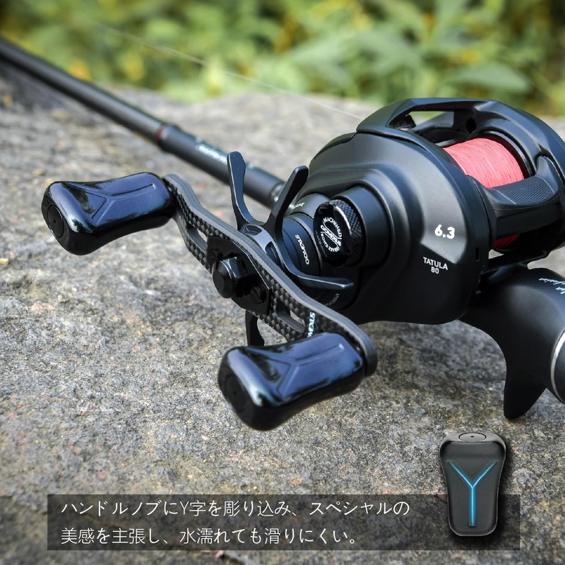 Gomexus DC-F21 Reel Handle Daiwa Bait Reel 3.3 inches (85