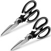 Belle Vous 2 Pack Kitchen Scissors - 21cm/8.3 Inches Stainless
