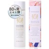 Wishante Deer Toner, Ceramic, Sensitive Skin, Glycerin Free, 5.1 fl