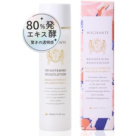 Wishante Deer Toner, Ceramic, Sensitive Skin, Glycerin Free, 5.1 fl oz (150 ml), Dull, Fermentation, Aging Care, Transparent, Brightening, Boost Lotion