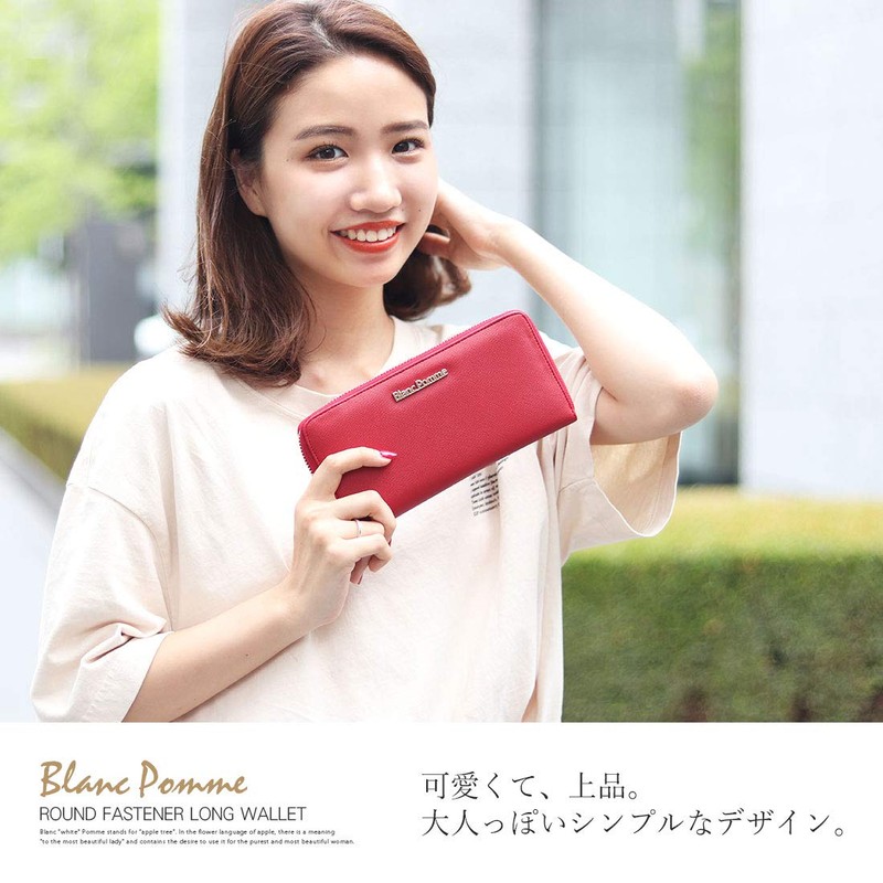BP-1001 Women's Long Wallet, Zip-Around, Clutch