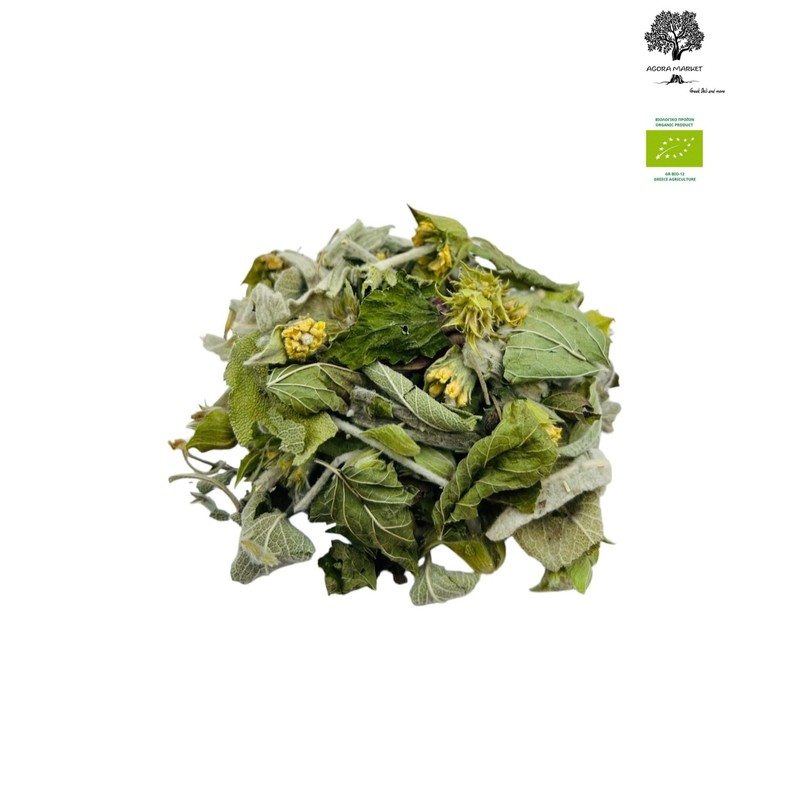 Certified Organic Greek Herbal Mix Tea - Elysian Mountain Delight