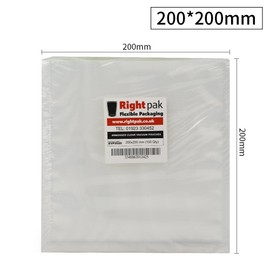 Rightpak Vacuum Food Bags Vacuum Machine Bags - Embossed Vacuum Bags for Food Storage & Sous Vide Cooking & Boilable Pre-Cut Textured Bags (200 PCS, 20X20cm)