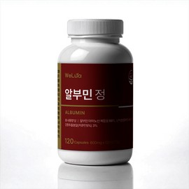 Wellua Albumin 120 tablets / 웰루아 알부민 120정