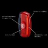 キャットアイ(CAT EYE) セーフティライト RAPID X3 USB充電式 リア用 TL-LD720-R ライト 自転車