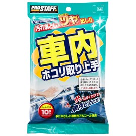 Pro Staff F-40 Car Wash Supplies, Car Cleaning Goods, Good Car Dust Removal, Pack of 10