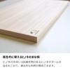 Luodaworks Wooden Cutting Board, Wood, Hinoki, No Holes, Mini Size,