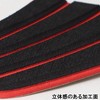 Special Parts Takekawa Tank Pad Set (Black/Red) for Monkey 125