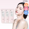3 boxes of Melacut fresh face cream / 멜라컷 쌩얼크림 3통