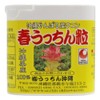 Spring Uchchi Grain, 120 Tablets x 2 Piece Set