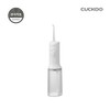 Cuckoo Electronics 쿠쿠 리네이처 아쿠아스트림 프로 구강세정기 CWF-BCL1910WH Cuckoo Rineiture