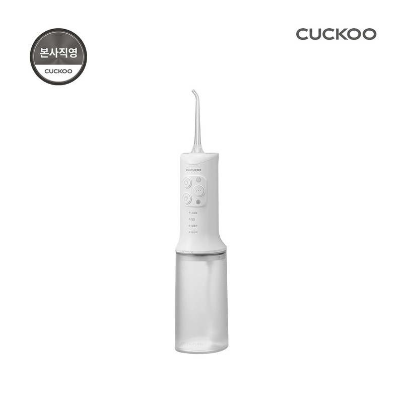 Cuckoo Electronics 쿠쿠 리네이처 아쿠아스트림 프로 구강세정기 CWF-BCL1910WH Cuckoo Rineiture