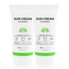 (1+1) Be Love Calming Sunscreen 50ml SPF50+ PA++++ / Cica