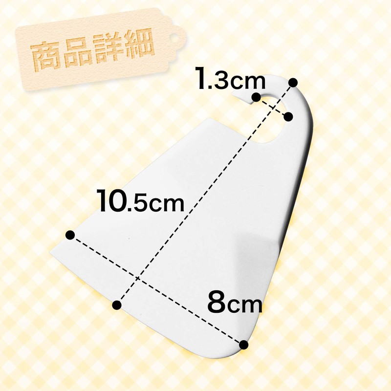 レック キッチン スクレーパー ( ヘラ ・ スパチュラ ) ホワイト K-541