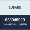 SUBARU (subaru) Genuine Parts Spring Pin Gear Shift Part No 633046020
