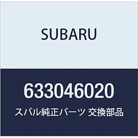 SUBARU (subaru) Genuine Parts Spring Pin Gear Shift Part No 633046020