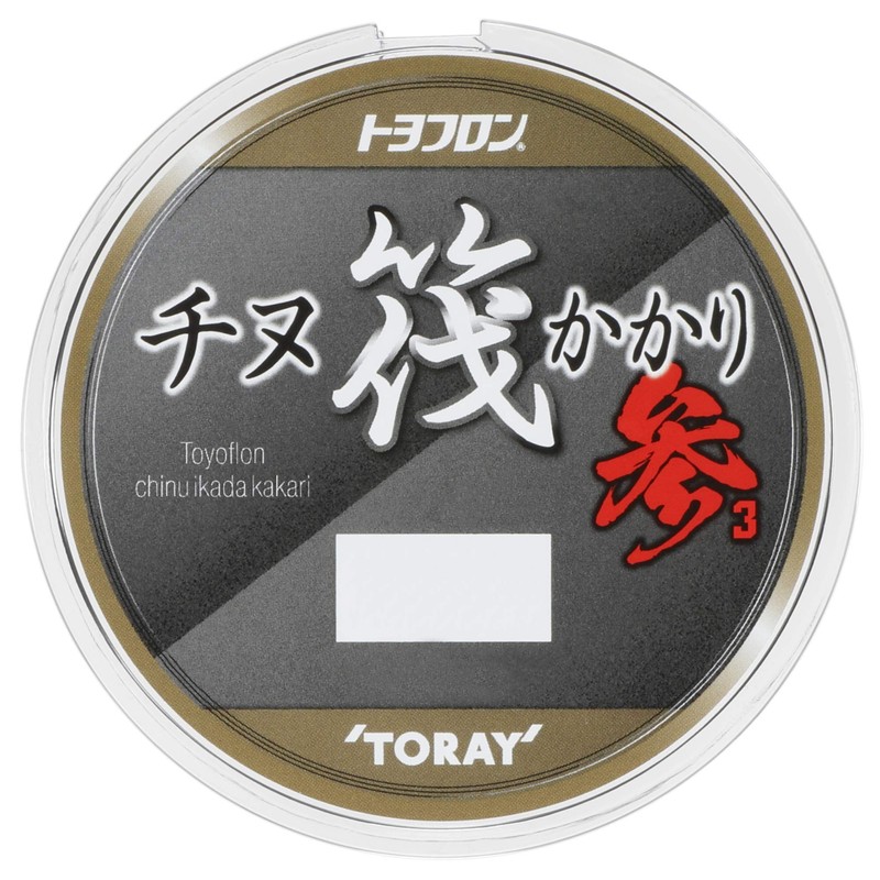 Toray Line Toyoflon Chinu Rafting Rafting San, 322.4 ft (120