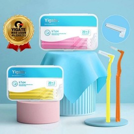 High-quality I-type sanitary interdental brush, 22-piece case set, refreshing Egate L-shape 22 interdental brushes + dedicated case (0.4mm)