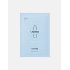 Q-TEM Laser Mask 28ml / 레이저 마스크 28ml
