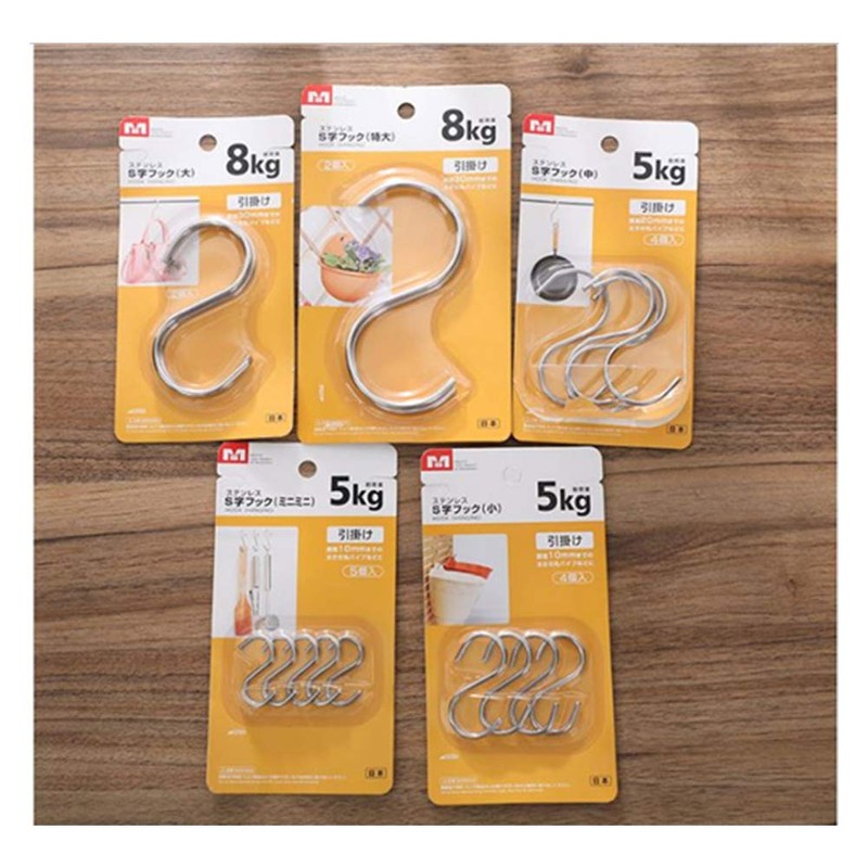 S Shaped Hook, Stainless Steel, S-Shaped Hook, Hanging, Storage, S