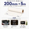カッティング用シート 屋外耐候5年 【グロス】 200mm×5m 紫(パープル)
