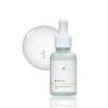 MULC Men's Retrieve Serum, Available in 3 Types, Pores, Tightening,
