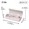 Narumi Pearl NA-6 Glasses Case, Pink, Hard, Magnetic, Floral Pattern