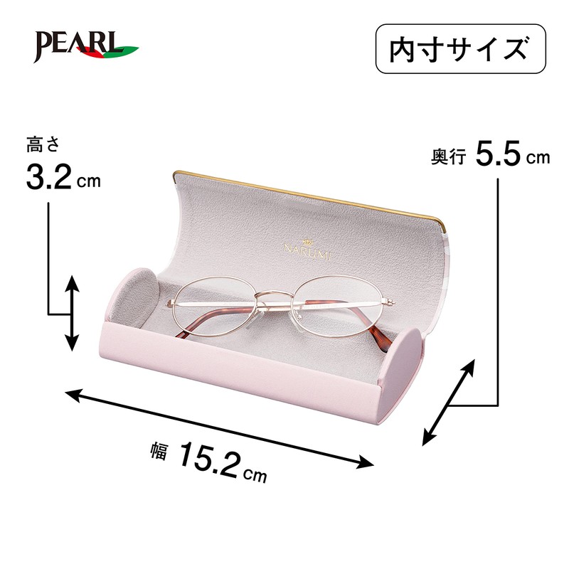 Narumi Pearl NA-6 Glasses Case, Pink, Hard, Magnetic, Floral Pattern